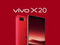 科客晚報：魅族15 Plus諜照流出，vivo X20圣誕限量版公布