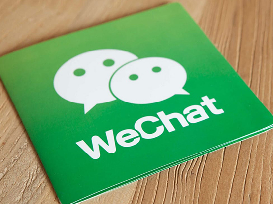 科客晚報：華為榮耀9青春版下周發，iOS微信升級版可改微信號