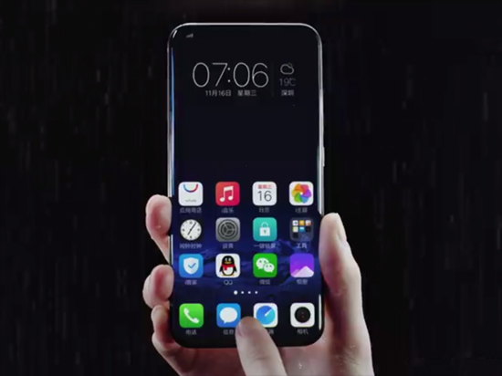 vivo新機將首發屏下指紋識別：Xplay7欽定？全面屏手機有救了！