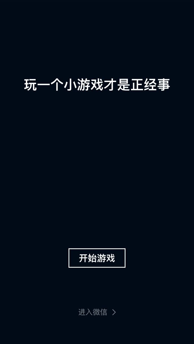 科客晚報：三星手機電池又出問題，支付寶微信掃碼付款限額500元