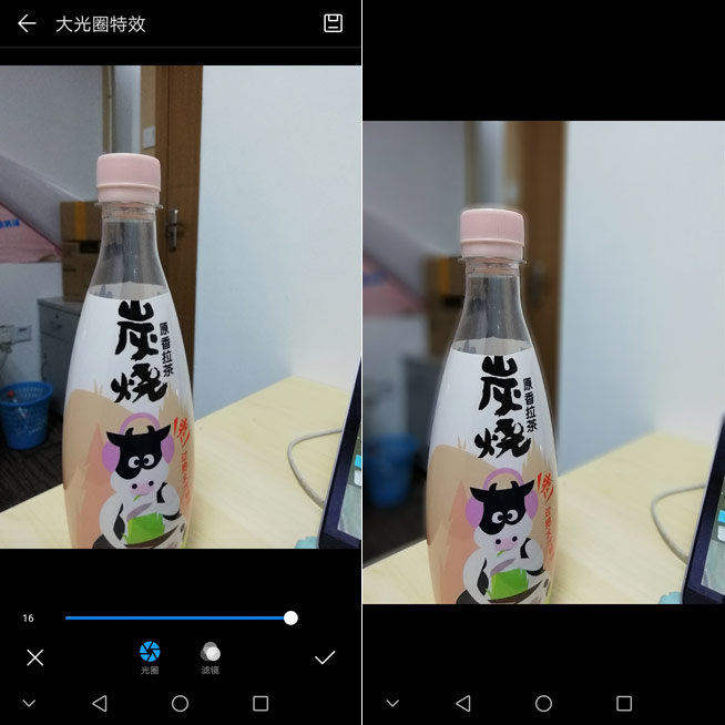 華為暢享7S評測：剛剛好的新千元精品