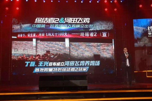 科客晚報：小米7新渲染圖曝光，vivo確認全球首款屏下指紋手機