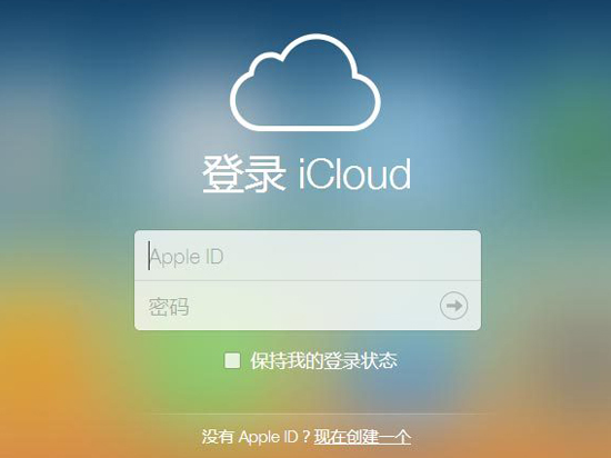 科客晚報：三星確認S9將于MWC2018發(fā)布，iCloud下月遷回國內