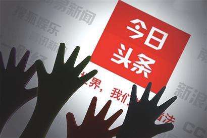 科客晚報：一加6死磕小米7將搭載驍龍845，哈羅單車和ofo小黃車開撕