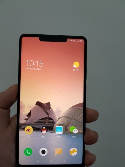 科客晚報：小米新機向iPhone X致敬，東航海航解禁飛機上用手機