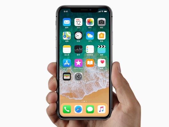 科客晚報：老羅自曝錘子手機要改名，iPhone X或將停產