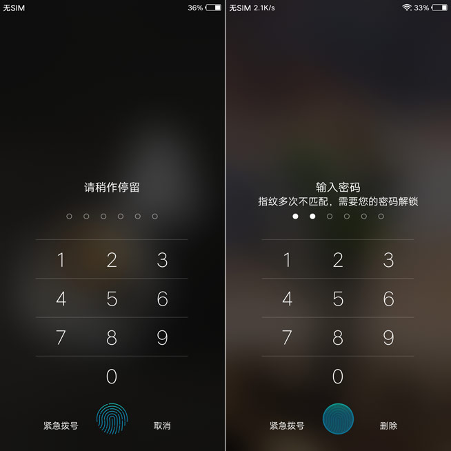 vivo X20Plus屏幕指紋版評測：5大關鍵點與優劣解析