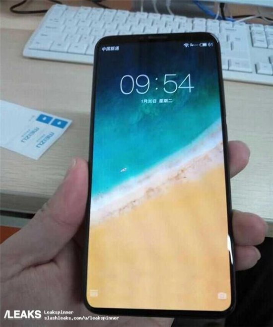 魅族15 Plus諜照再曝光：黃章親造夢想機，看起來很全面屏