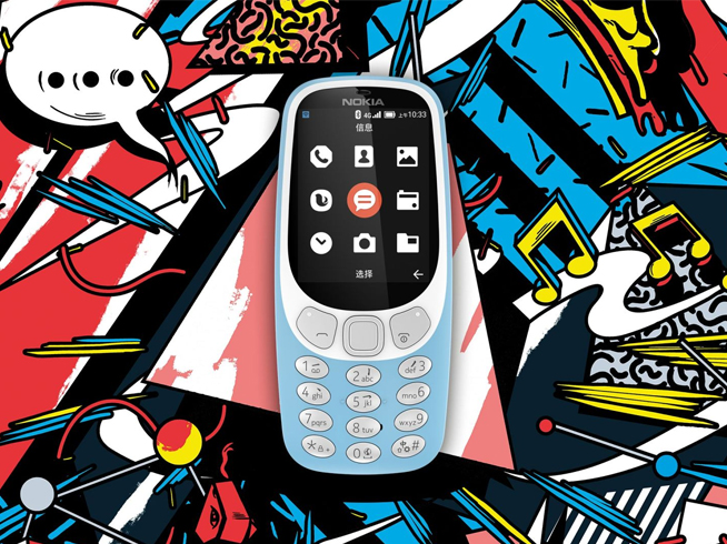4G版諾基亞3310上線：能用4G還能當WLAN熱點，這下總算完美了！