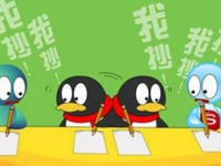 科客晚報：華為P20拍攝功能好強大，騰訊立知被指抄襲冤不冤？
