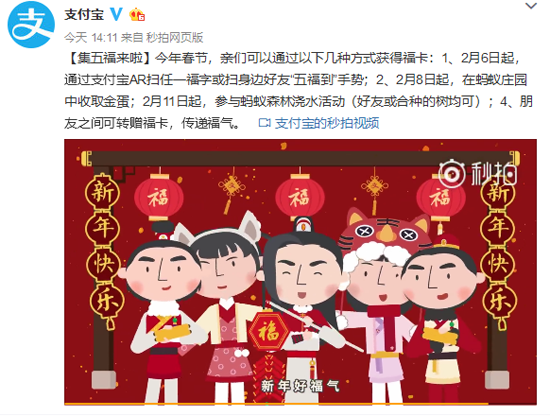 科客晚報：華碩網盤快沒了，小米6X顏值在哪？