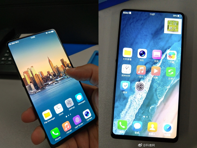 vivo新全面屏真機：屏占比接近100%，屏下指紋識別有大增強？