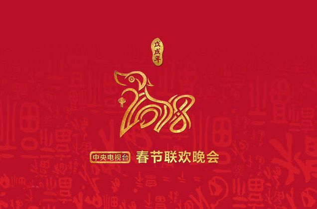 科客晚報(bào)：魅族15 Plus真機(jī)照曝光，阿里發(fā)現(xiàn)微信克隆漏洞