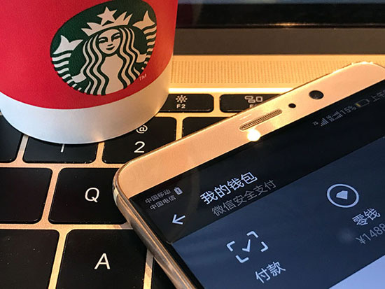 科客晚報(bào)：魅族15 Plus真機(jī)照曝光，阿里發(fā)現(xiàn)微信克隆漏洞