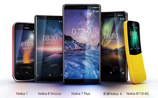 MWC 2018首日看點匯總：諾基亞“香蕉機”搶眼，驍龍845旗艦亮相