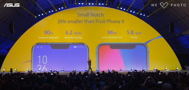 華碩Zenfone 5/5Z領銜發布：長得像iPhone X的“親兄弟”