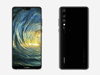 華為P20 Pro再曝光：人臉識別優(yōu)于iPhone X？保時捷版也會登場