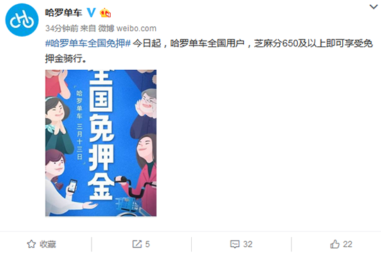 科客晚報：索尼發(fā)布兩款驍龍845旗艦，蘋果股價市值達到9250億美元