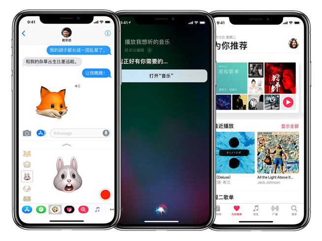 經(jīng)典款iPhone將不復(fù)存在，廉價版iPhone X或5000元起步