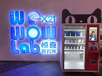 像買飲料一樣買手機？vivo攜天貓推全球首臺手機無人販賣機