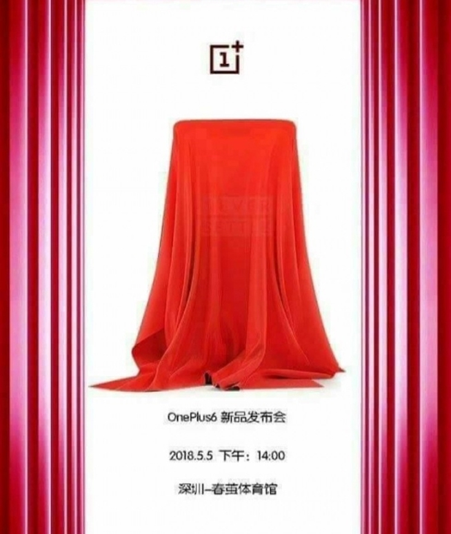 一加手機6或于5月5日發布：售價小幅上漲，復聯3版值得期待
