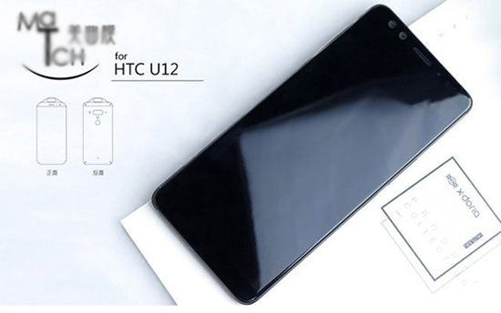 新旗艦能否救世？HTC U12+全曝光：驍龍845，預計5月份發布