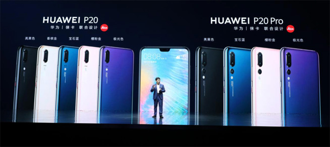華為商城10秒銷(xiāo)售額破億 P20系列首銷(xiāo)勢(shì)如破竹