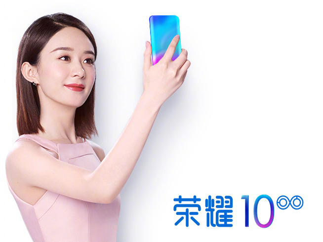 榮耀10漸變色版本很不一樣：AI Camera加持會有大作為？