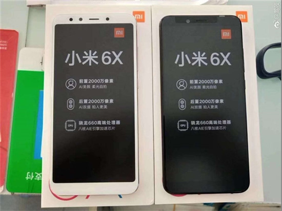 科客晚報：小米Q1印度市場銷量虐三星 5G網絡未到先降費