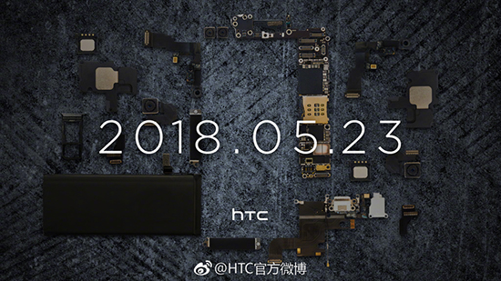 科客晚報：小米牽手長和達(dá)成戰(zhàn)略合作 華為入全球AI芯片榜單