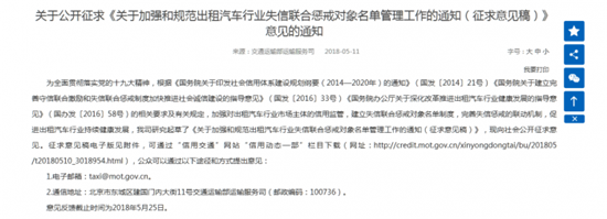 科客晚報：HTC終結11季度連續虧損 小米回應酷派專利侵權訴訟