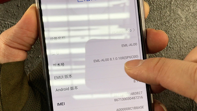 吃雞還是卡！華為P20最新版系統試玩《絕地求生：刺激戰場》
