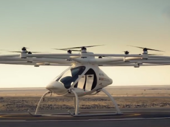 科客晚報(bào)：空中出租車Volocopter試飛成功 小米有品也開始賣黑豬肉