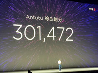 三款小米8發布：多項技術首發創紀錄 相機超越iPhone X