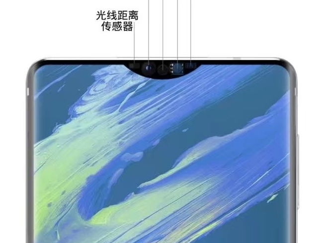 OPPO Find X新預告讓人遐想聯翩：隱藏式前置攝像頭有戲？