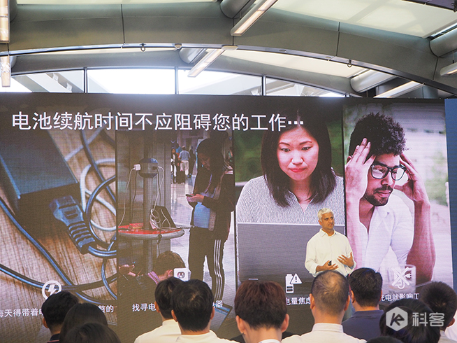 高通驍龍本來襲：22小時超長續航 改變傳統PC的新體驗
