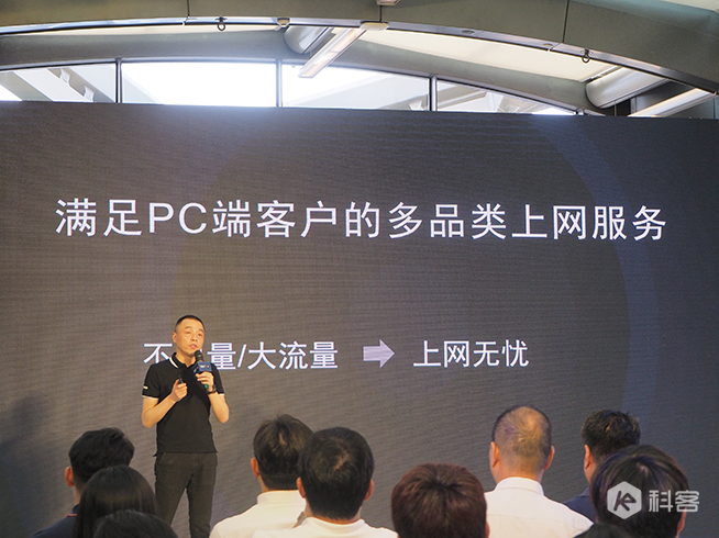 高通驍龍本來襲：22小時超長續航 改變傳統PC的新體驗
