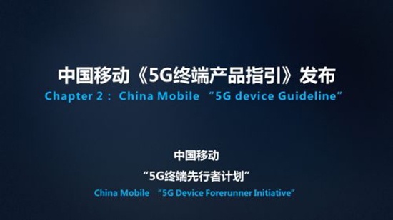 科客晚報：LG翻蓋式可折疊手機專利曝光 “隊友”泄露三星Note9外形