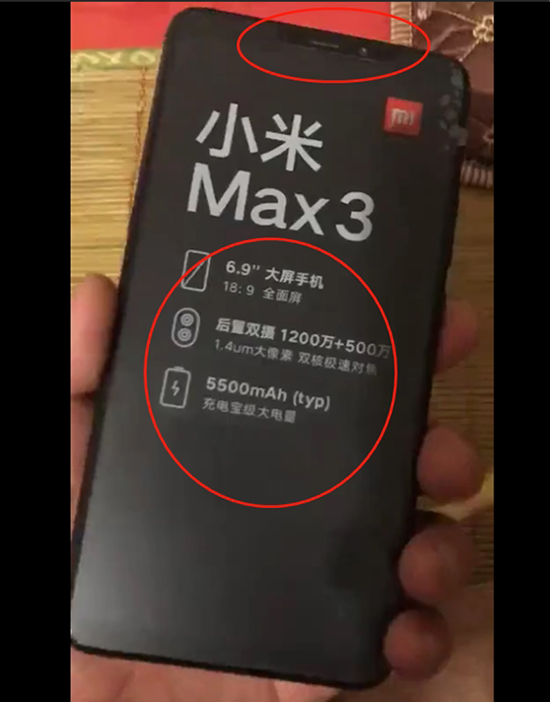 科客晚報：華碩ROG游戲手機將登陸印度 疑似榮耀Note10真機照曝光