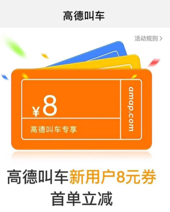 科客晚報：華碩ROG游戲手機將登陸印度 疑似榮耀Note10真機照曝光