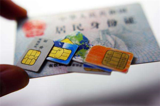 科客晚報：努比亞全面屏3.0新機跑分曝光 荷蘭商務人士最愛手機是它