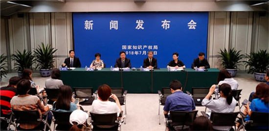 科客晚報：2018上半年國內專利前十排名出爐 工信部再出手治手機不明扣費