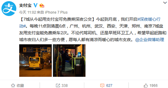 科客晚報：魅族黃章出手造了款真旗艦 OPPO R17或將首發驍龍670