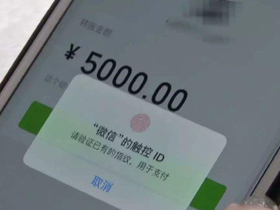 科客晚報：OPPO R17 Pro現身跑分網站 華為麒麟980參數全曝光