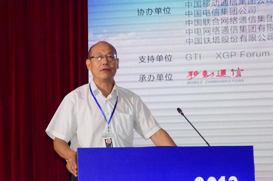 科客晚報：華為新一代旗艦芯片要來了 工信部要求電信運營商簡化套餐