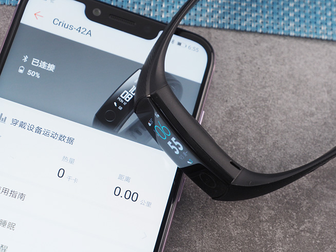 榮耀手環4上手體驗：2.5D彩屏加持 值得信賴的健身伴侶