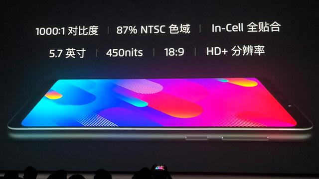 魅族發布7款新品：16X配旗艦級相機 彩蛋X8劉海屏真香