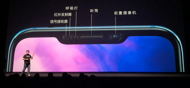 魅族發布7款新品：16X配旗艦級相機 彩蛋X8劉海屏真香