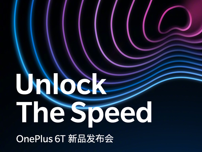 避開(kāi)華為Mate 20系列？10月新旗艦扎堆月底發(fā)布