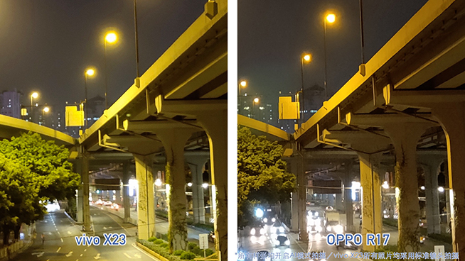 OPPO R17對(duì)比vivo X23：拍照清晰度與夜景表現(xiàn)完美超越X23